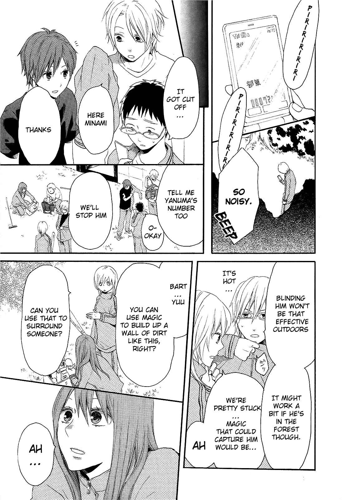 Page 31 Chapter 13 Bokura no Kiseki