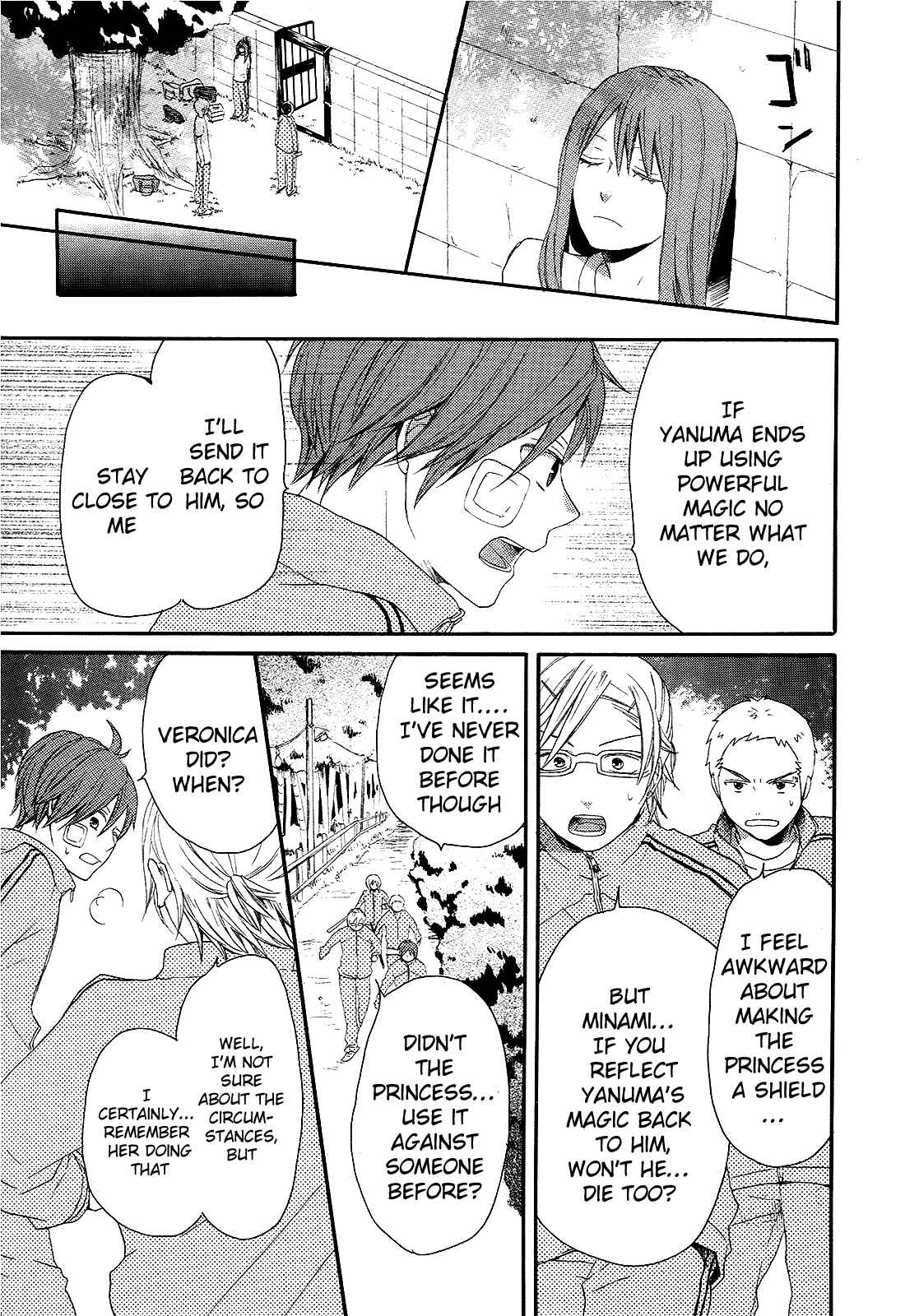 Page 35 Chapter 13 Bokura no Kiseki