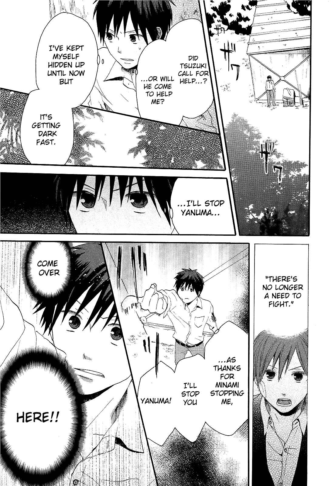 Page 39 Chapter 13 Bokura no Kiseki