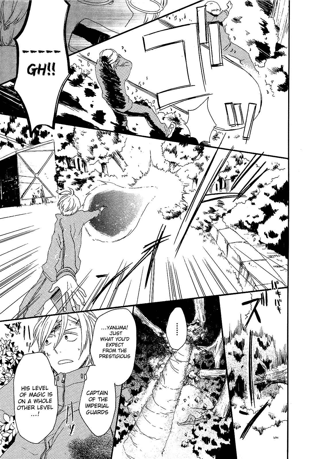Page 47 Chapter 13 Bokura no Kiseki