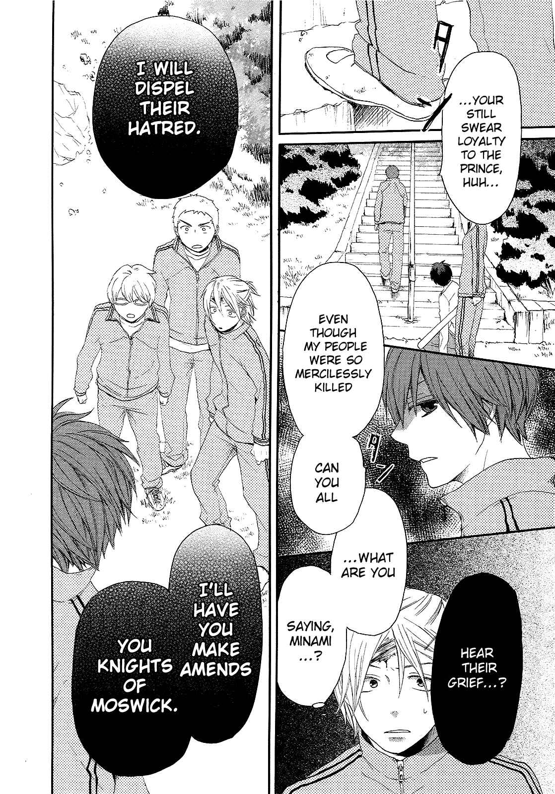 Page 50 Chapter 13 Bokura no Kiseki