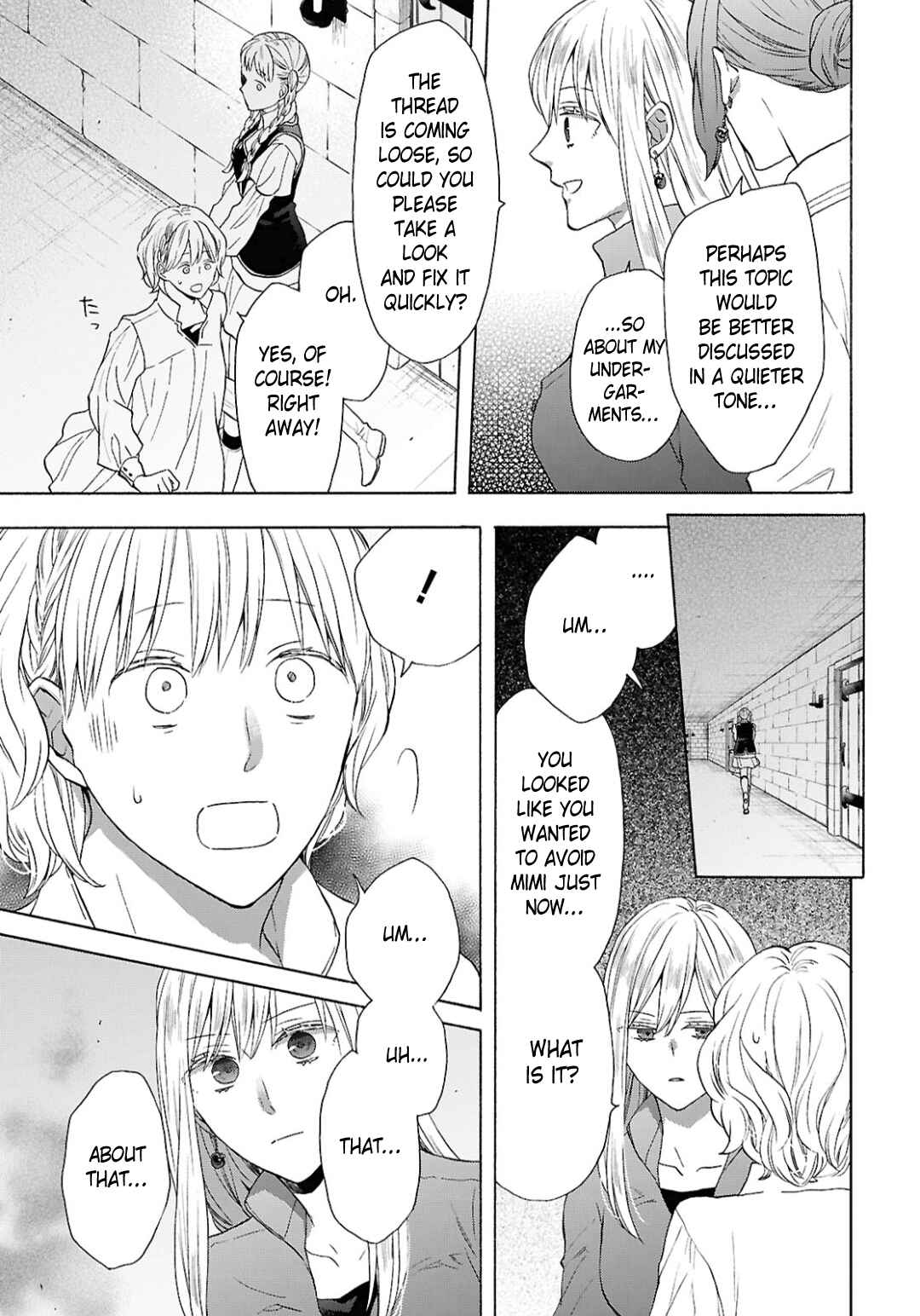 Page 17 Chapter 150 Bokura no Kiseki