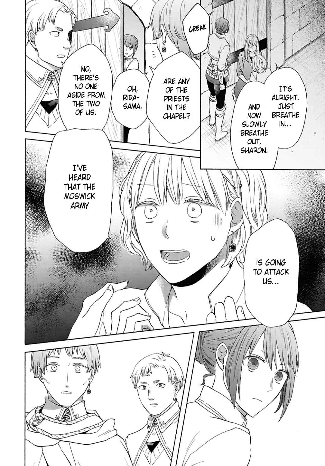 Page 18 Chapter 150 Bokura no Kiseki