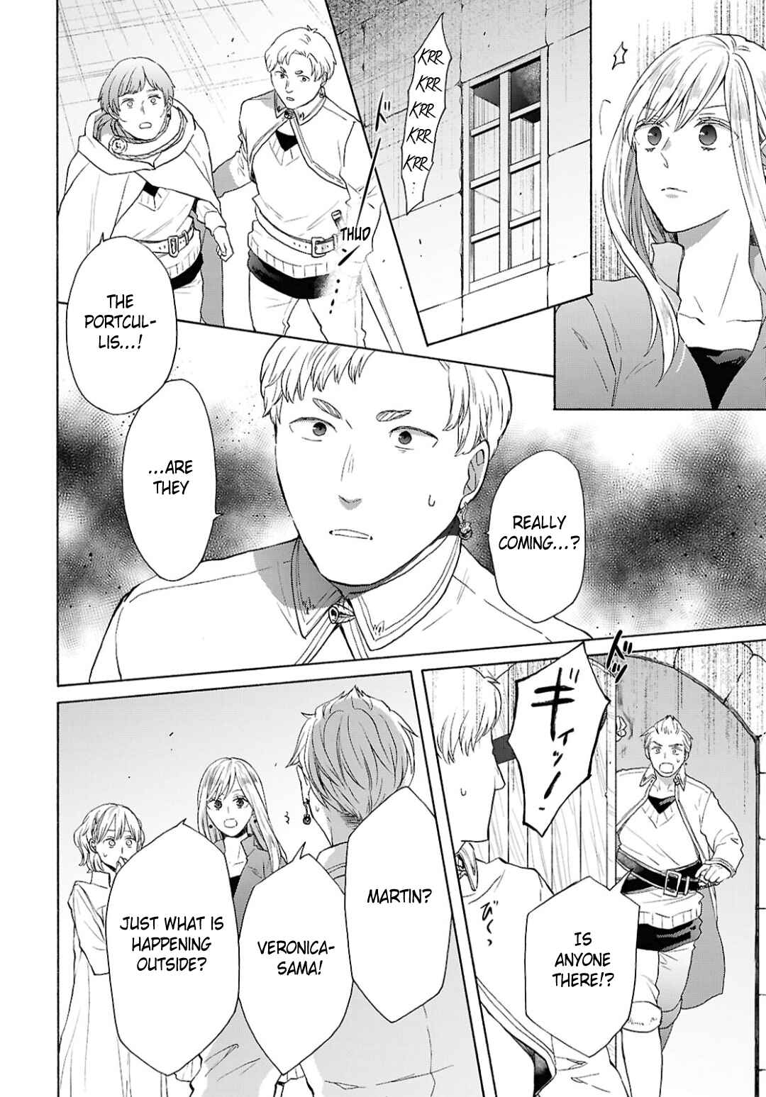 Page 20 Chapter 150 Bokura no Kiseki