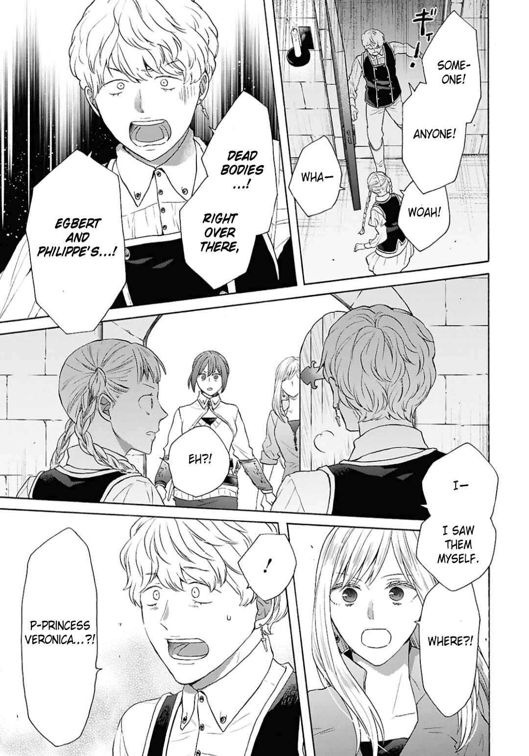 Page 23 Chapter 150 Bokura no Kiseki