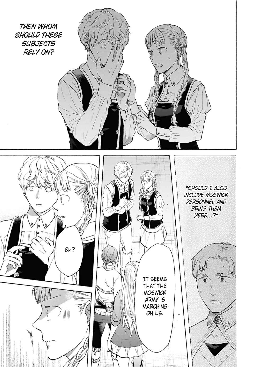 Page 25 Chapter 150 Bokura no Kiseki