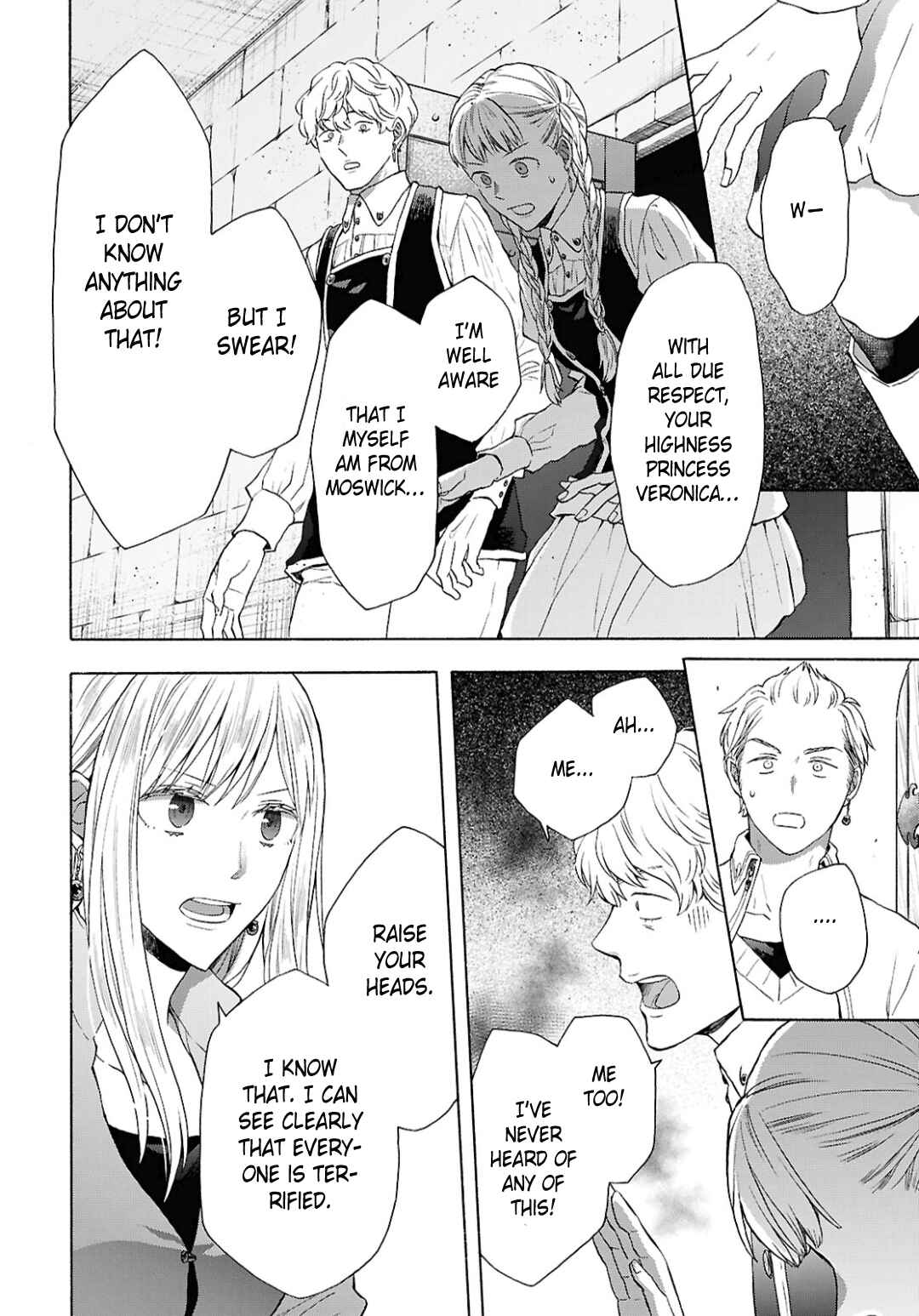Page 26 Chapter 150 Bokura no Kiseki
