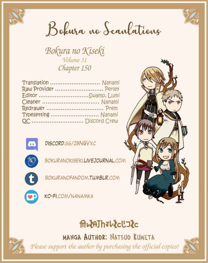 Page 30 Chapter 150 Bokura no Kiseki
