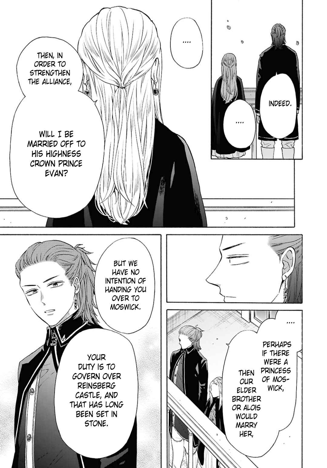 Page 5 Chapter 150 Bokura no Kiseki