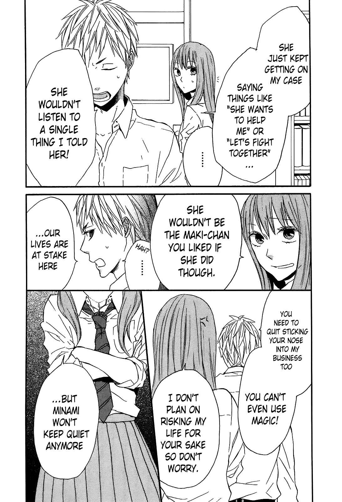 Page 13 Chapter 40 Bokura no Kiseki