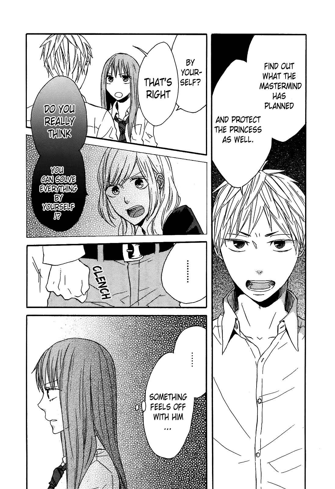 Page 15 Chapter 40 Bokura no Kiseki