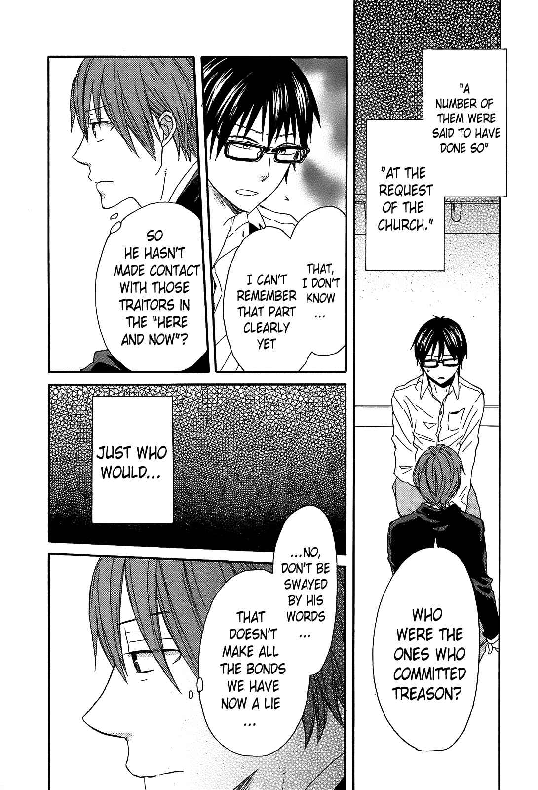 Page 18 Chapter 40 Bokura no Kiseki