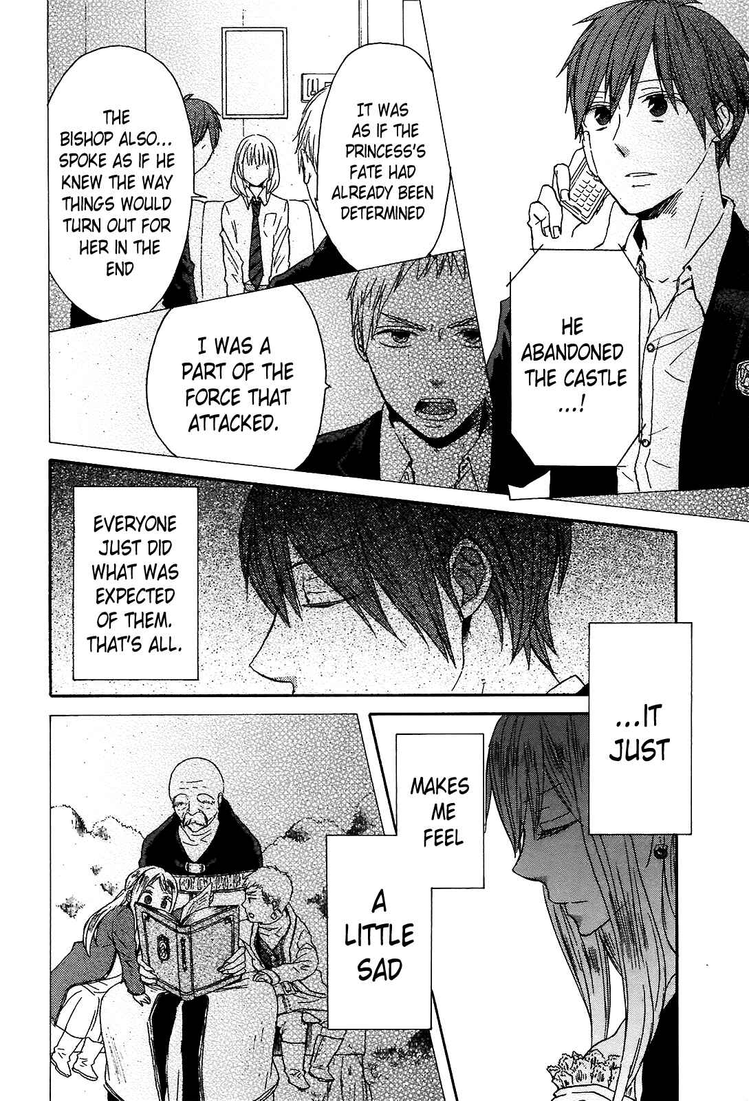 Page 19 Chapter 40 Bokura no Kiseki