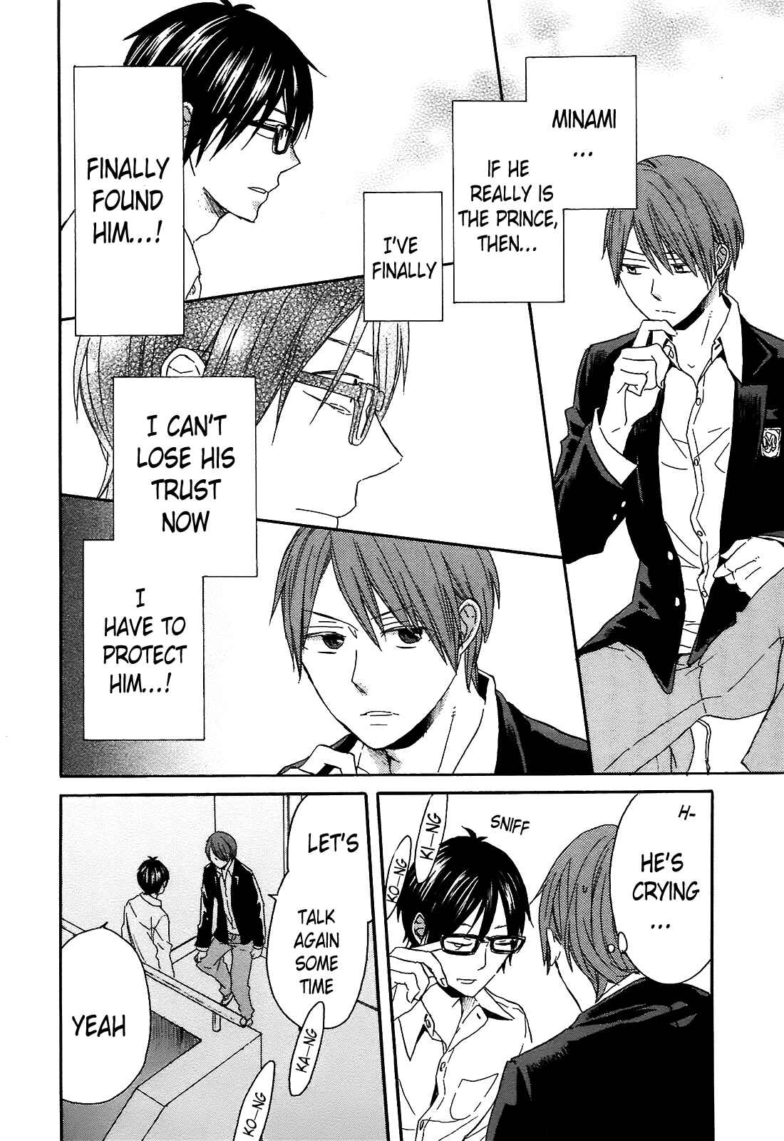 Page 23 Chapter 40 Bokura no Kiseki