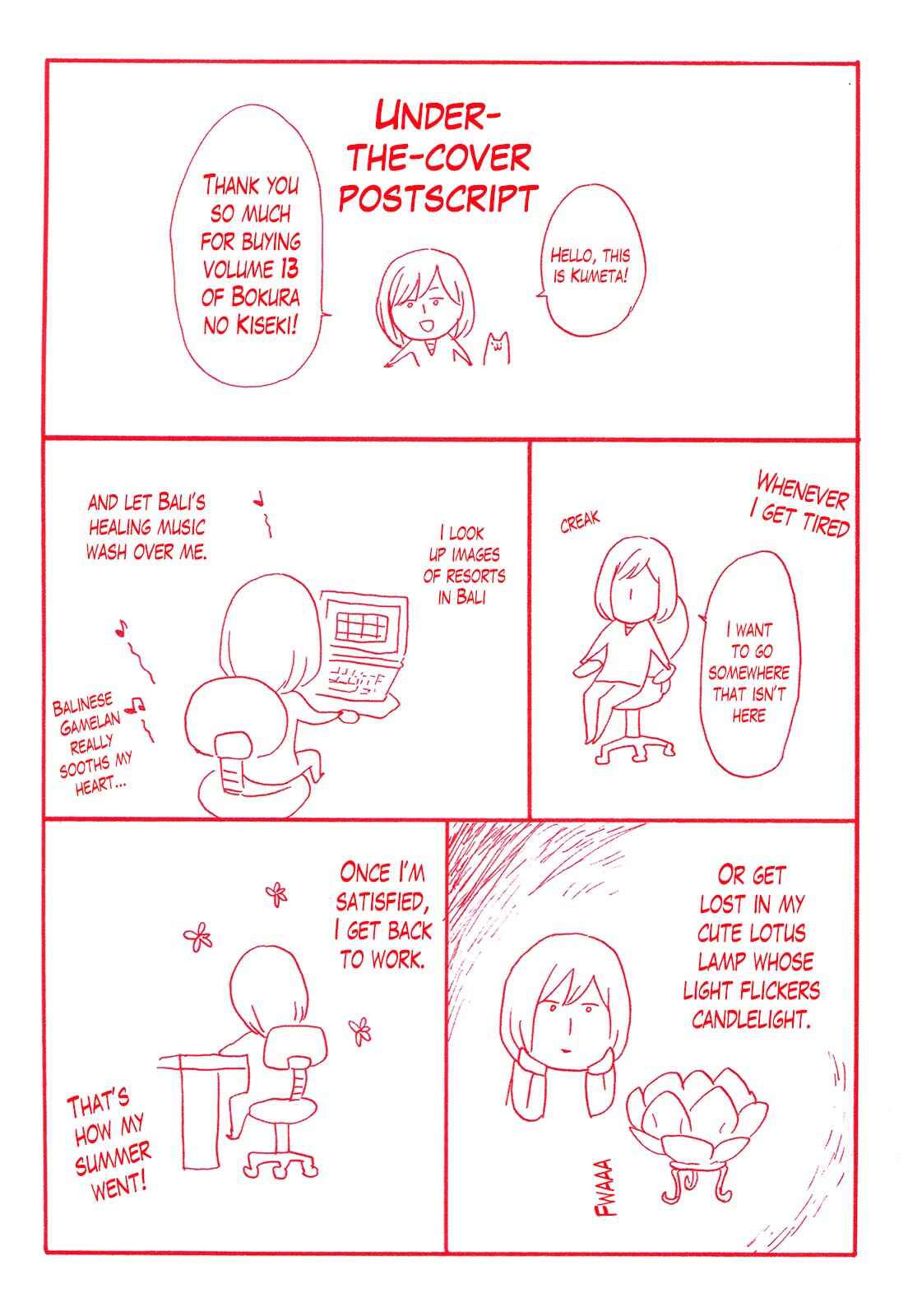 Page 3 Chapter 40 Bokura no Kiseki