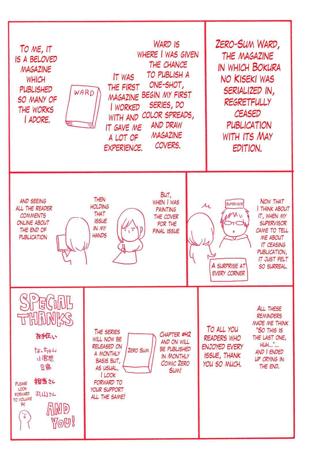 Page 4 Chapter 40 Bokura no Kiseki