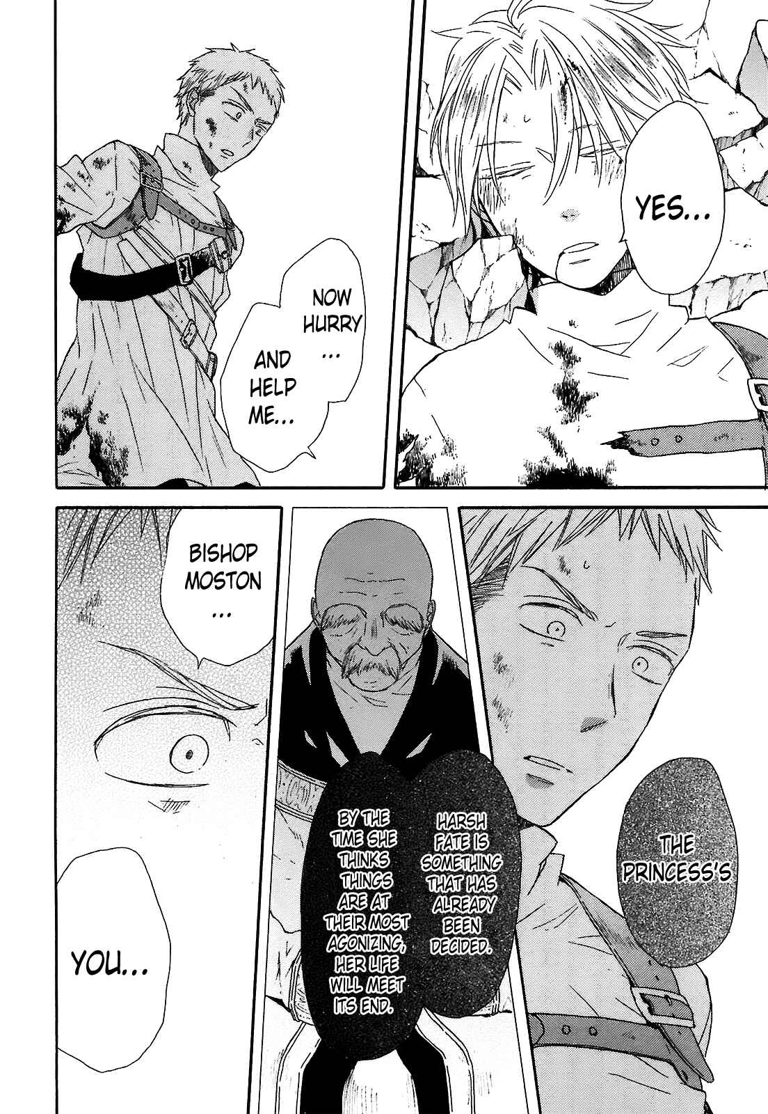 Page 45 Chapter 40 Bokura no Kiseki