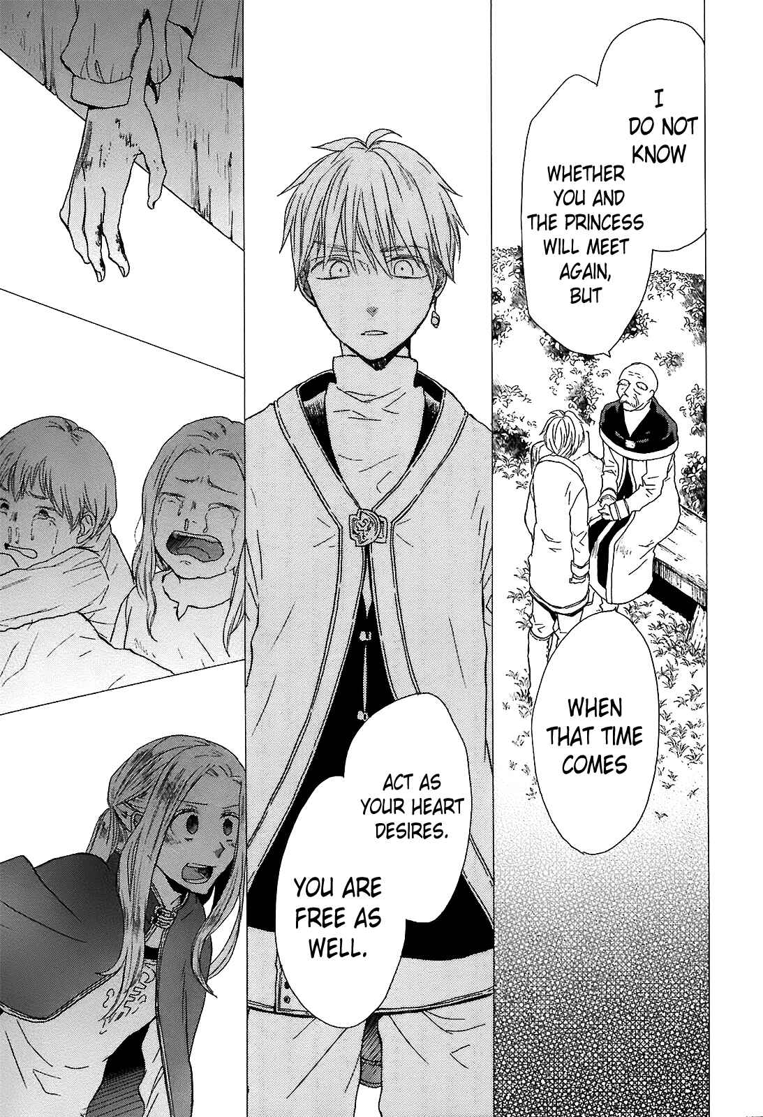 Page 46 Chapter 40 Bokura no Kiseki
