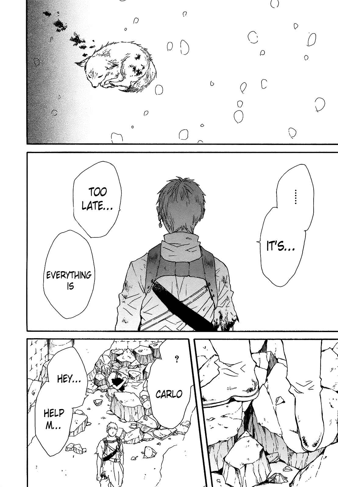 Page 47 Chapter 40 Bokura no Kiseki