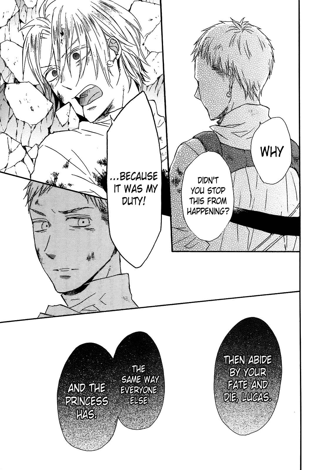 Page 48 Chapter 40 Bokura no Kiseki