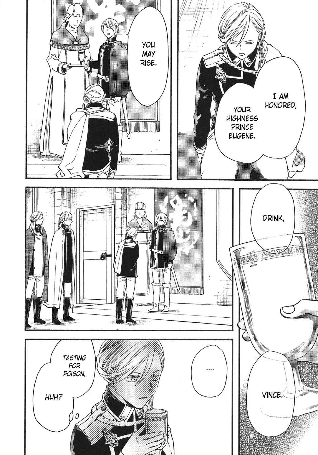 Page 13 Chapter 115.6 Bokura no Kiseki