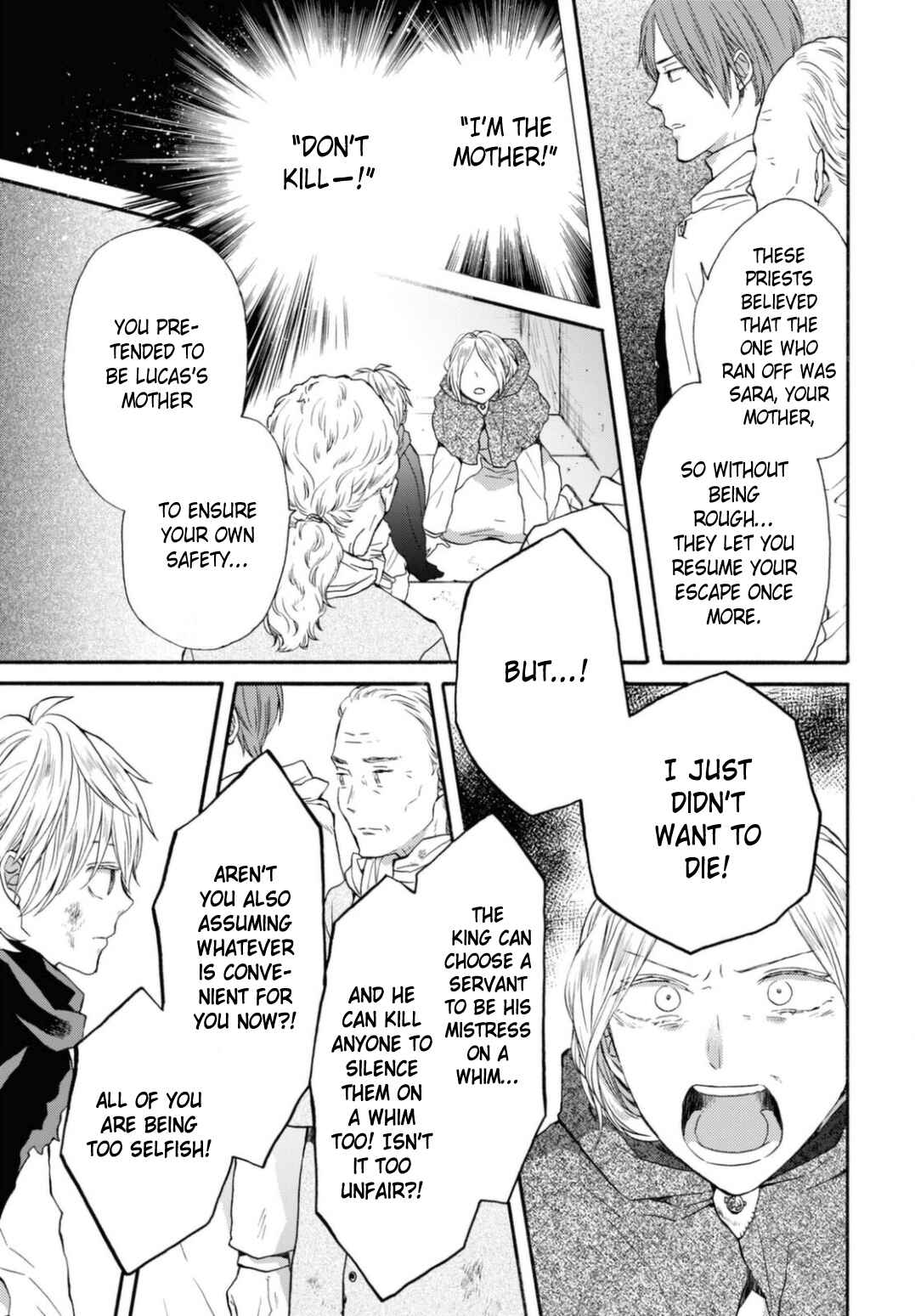 Page 17 Chapter 127 Bokura no Kiseki