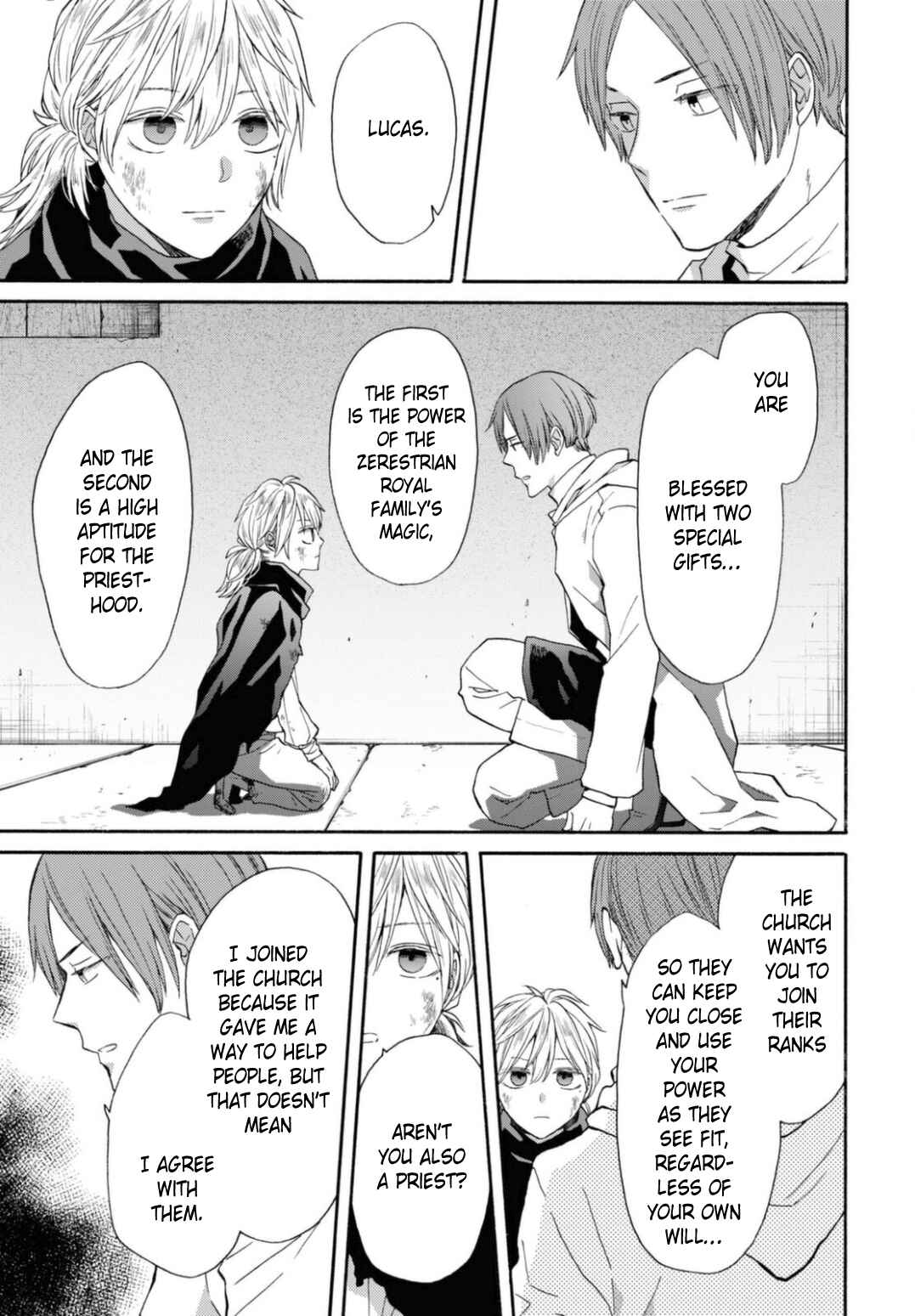 Page 19 Chapter 127 Bokura no Kiseki