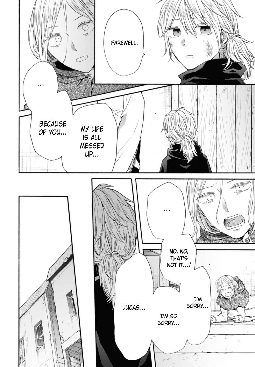 Page 26 Chapter 127 Bokura no Kiseki