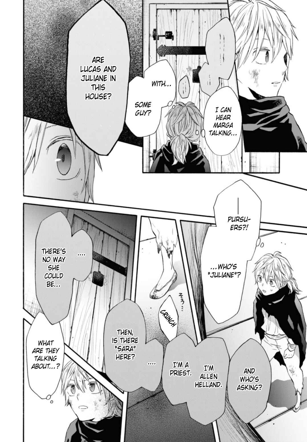 Page 4 Chapter 127 Bokura no Kiseki