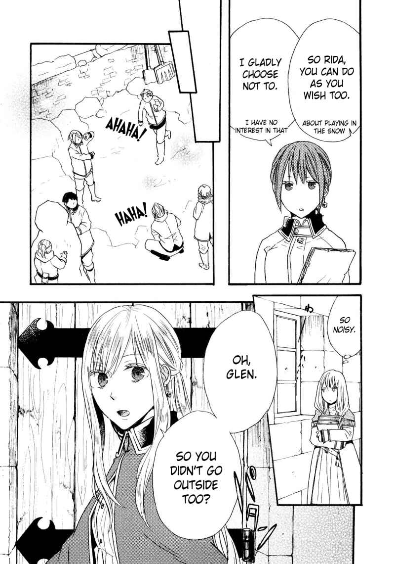 Page 10 Chapter 49.6 Bokura no Kiseki