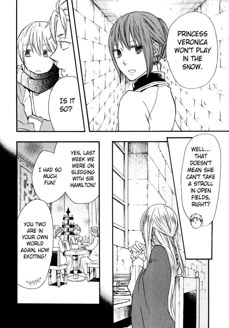 Page 5 Chapter 49.6 Bokura no Kiseki