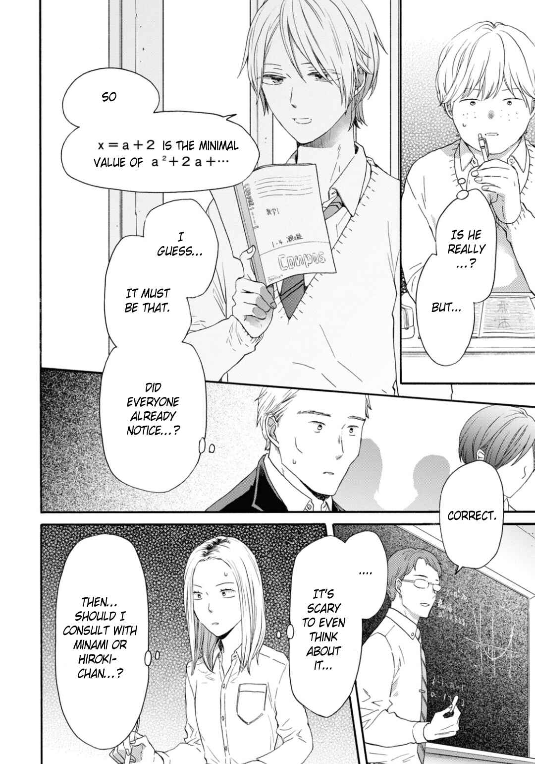 Page 13 Chapter 138 Bokura no Kiseki