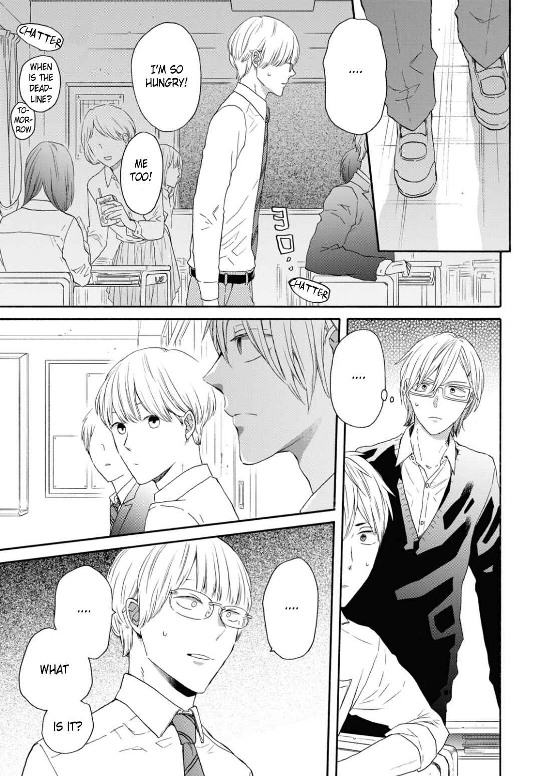 Page 18 Chapter 138 Bokura no Kiseki