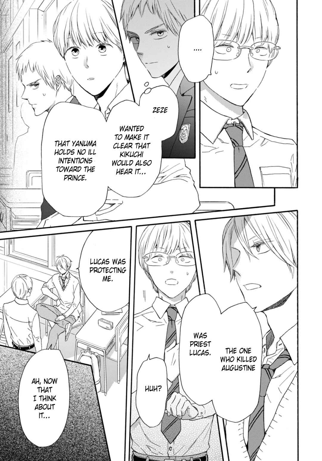 Page 26 Chapter 138 Bokura no Kiseki