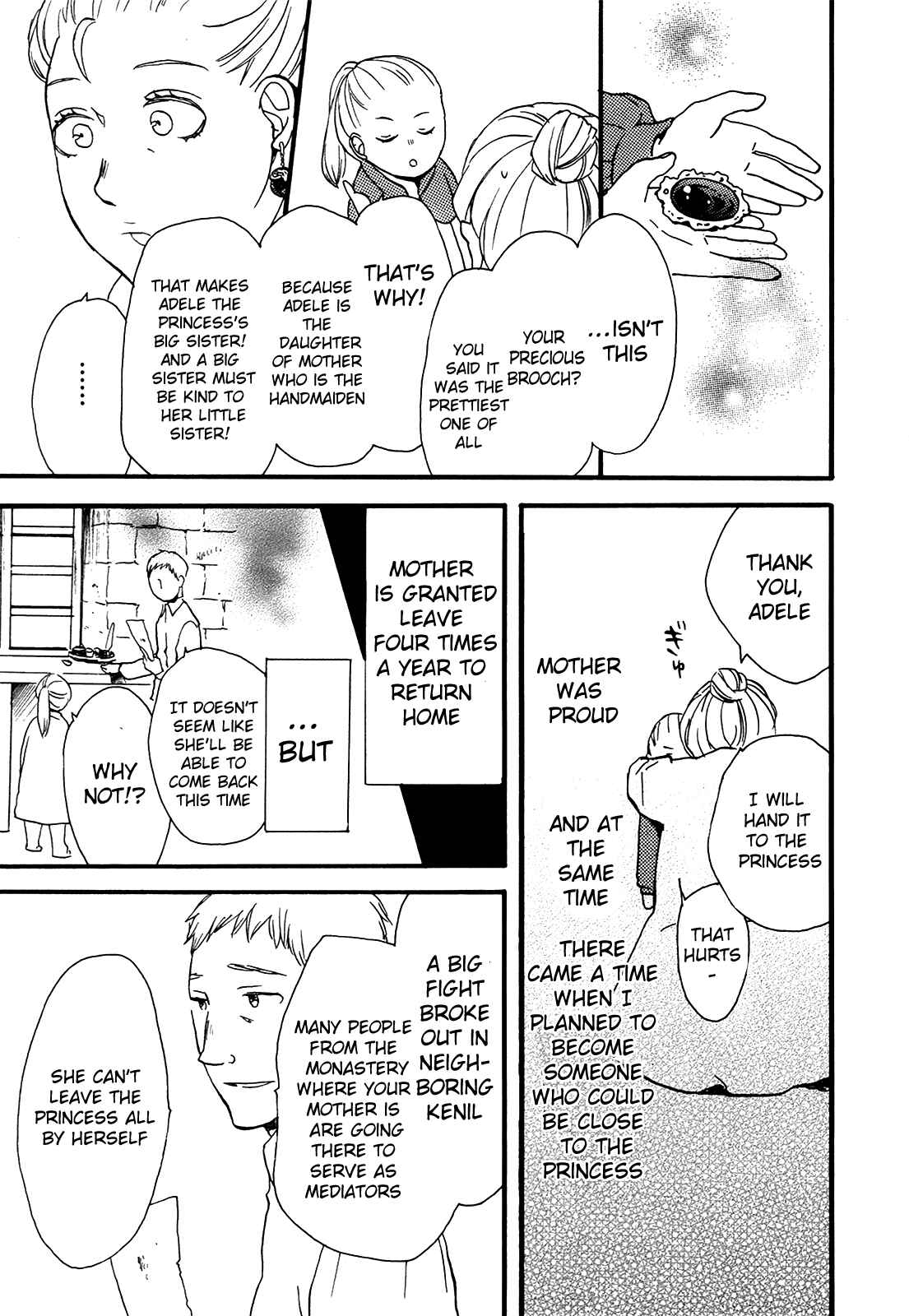 Page 3 Chapter 21.5 Bokura no Kiseki