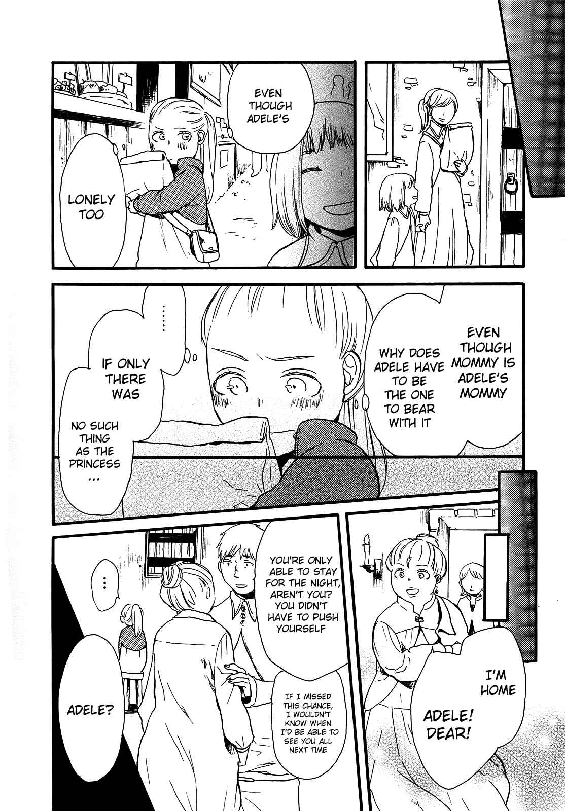 Page 4 Chapter 21.5 Bokura no Kiseki