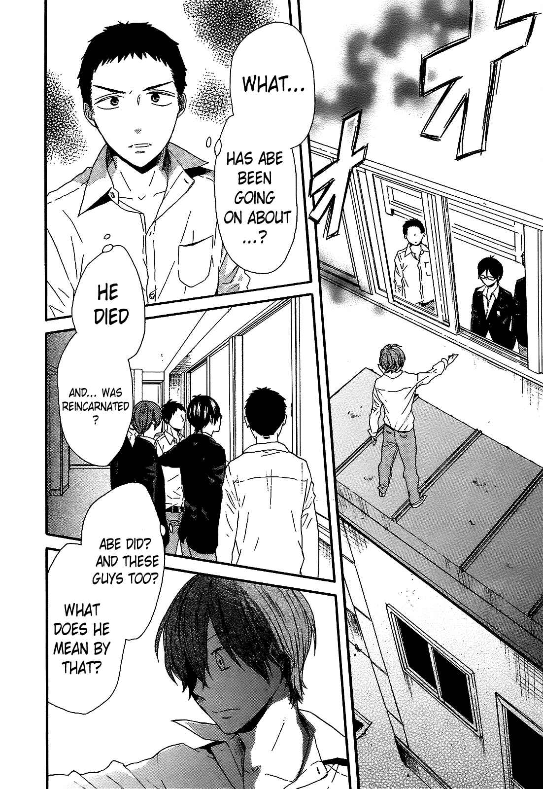 Page 10 Chapter 42 Bokura no Kiseki