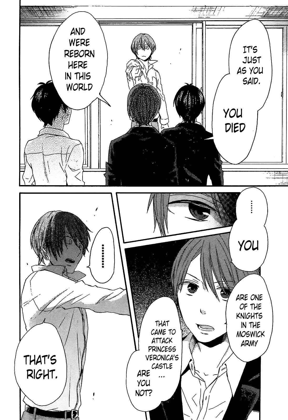 Page 14 Chapter 42 Bokura no Kiseki