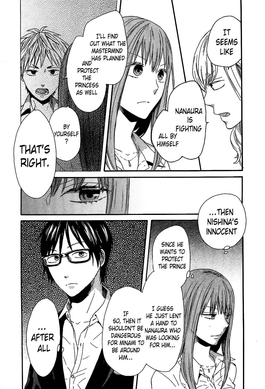Page 27 Chapter 42 Bokura no Kiseki