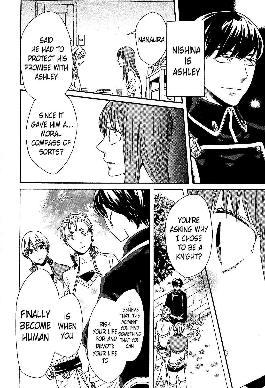 Page 28 Chapter 42 Bokura no Kiseki