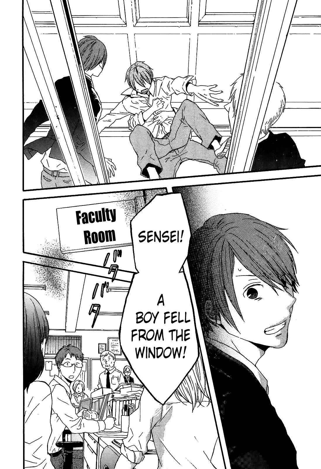 Page 32 Chapter 42 Bokura no Kiseki