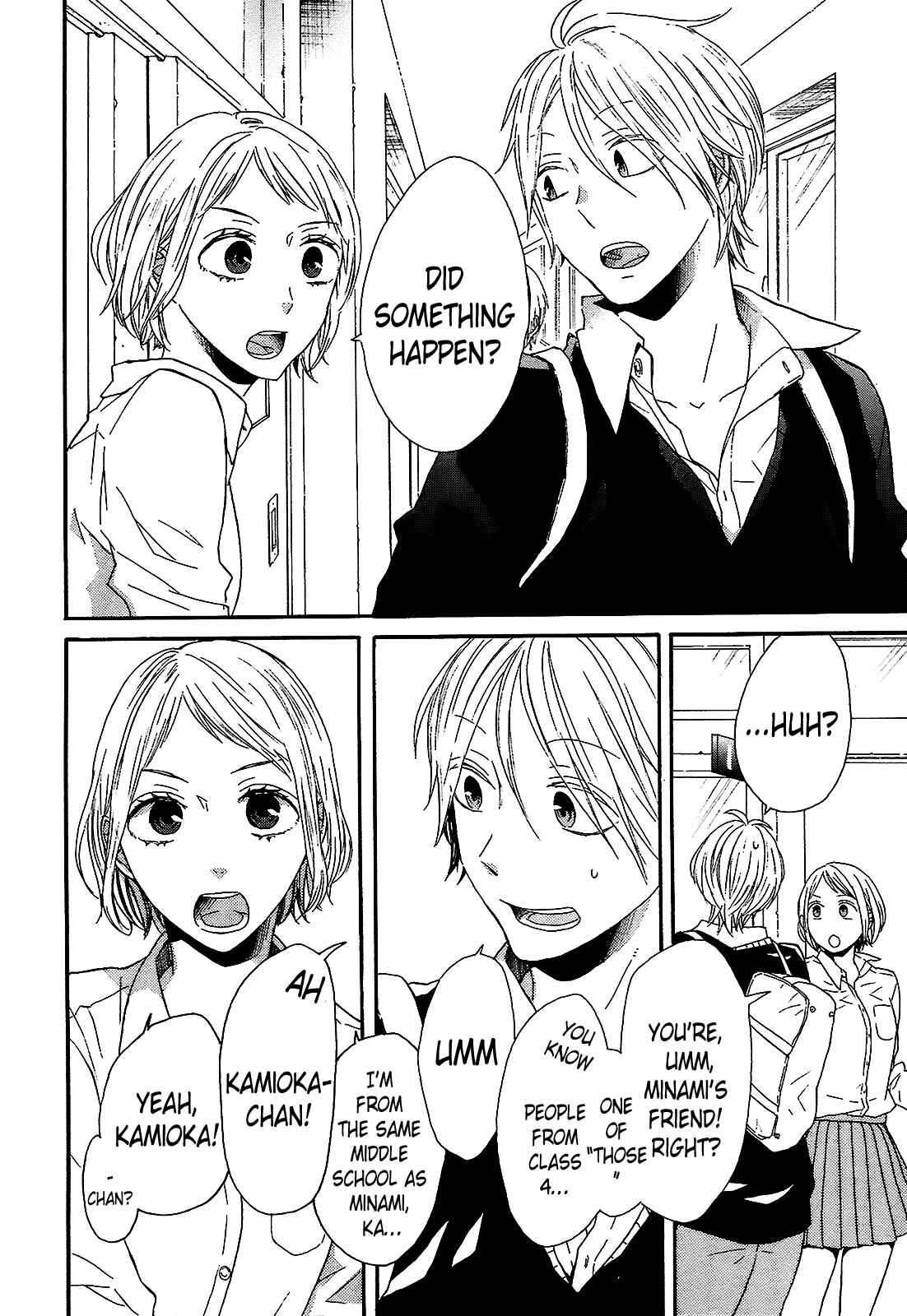 Page 4 Chapter 42 Bokura no Kiseki