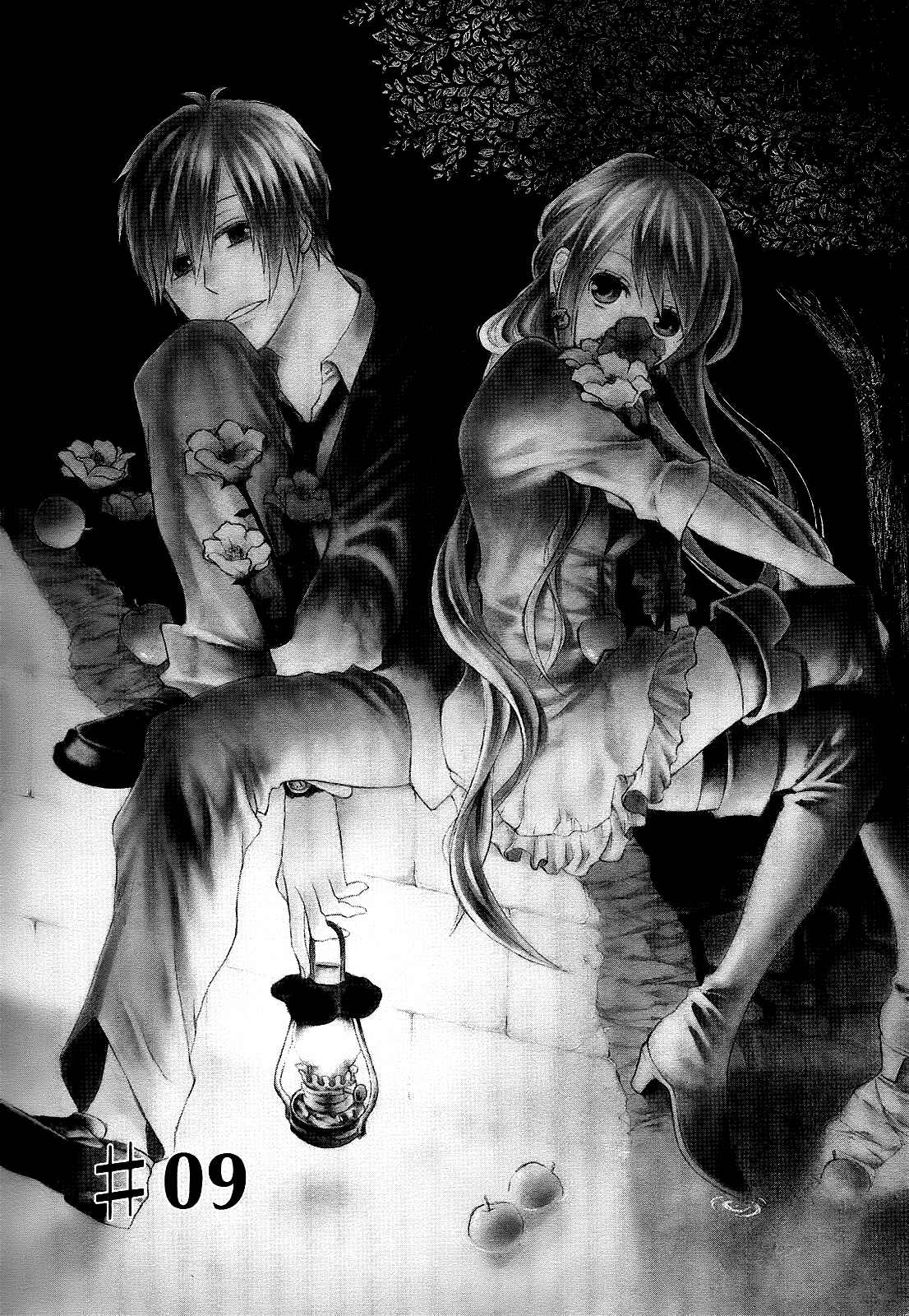 Page 12 Chapter 9 Bokura no Kiseki