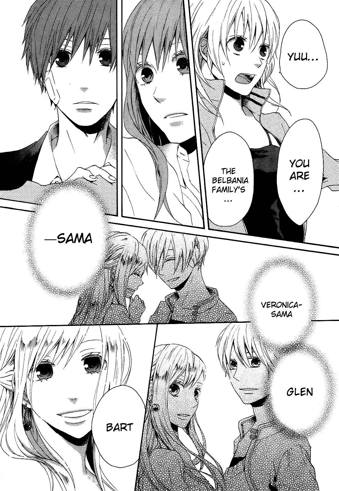 Page 24 Chapter 9 Bokura no Kiseki