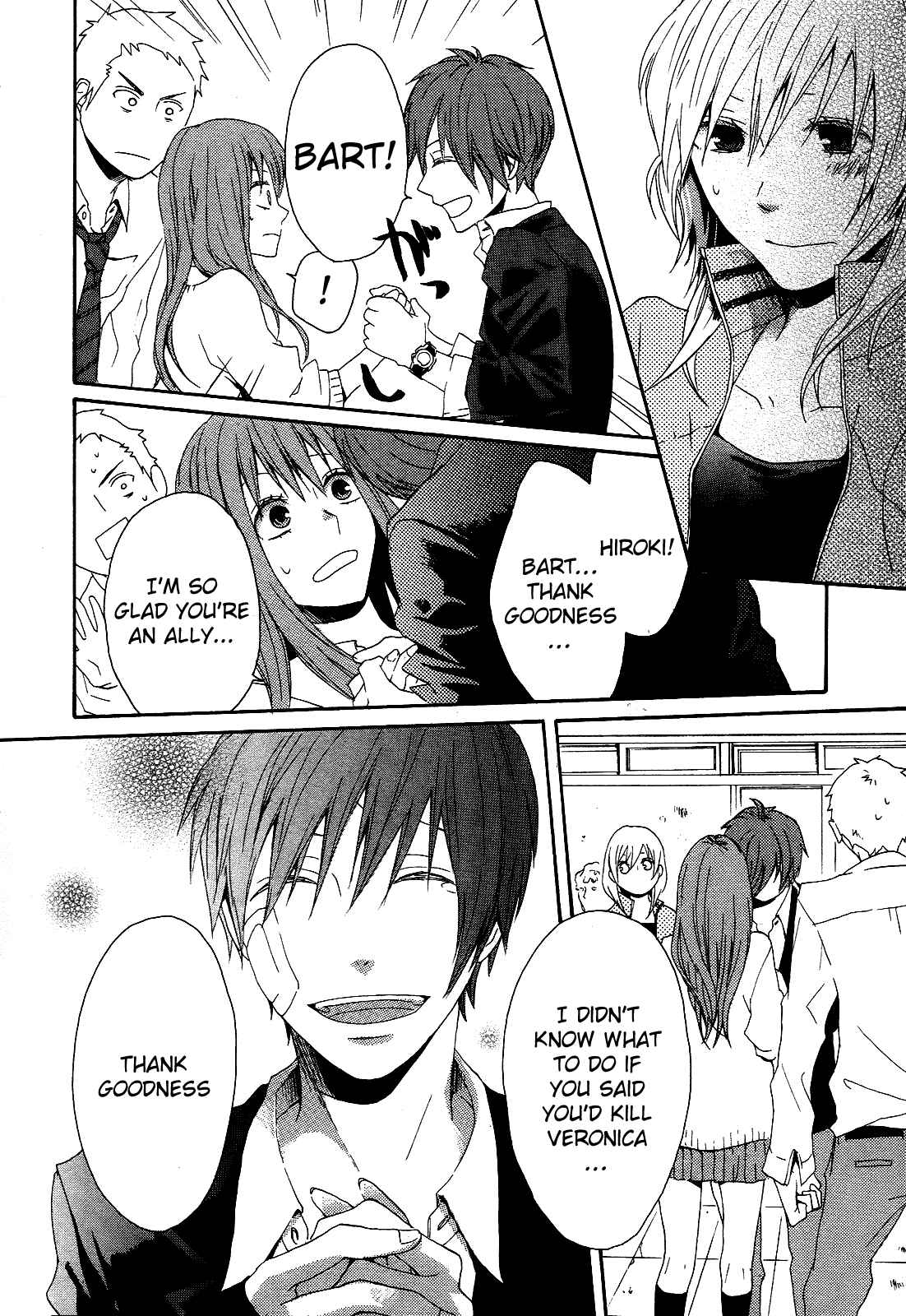 Page 26 Chapter 9 Bokura no Kiseki