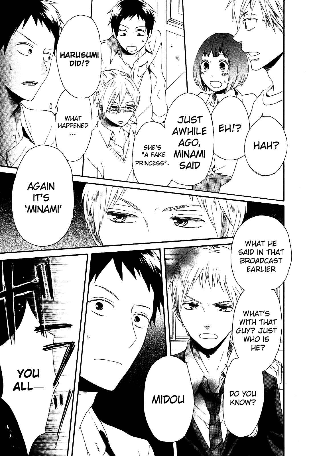Page 29 Chapter 9 Bokura no Kiseki