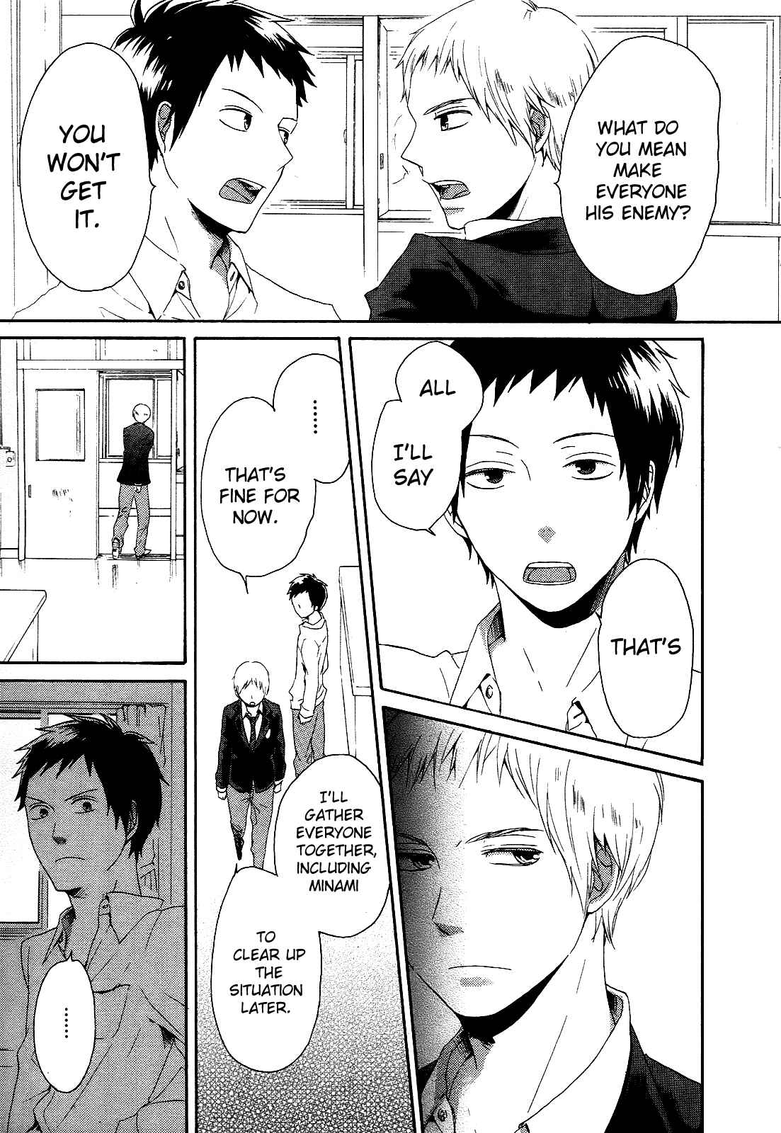Page 35 Chapter 9 Bokura no Kiseki