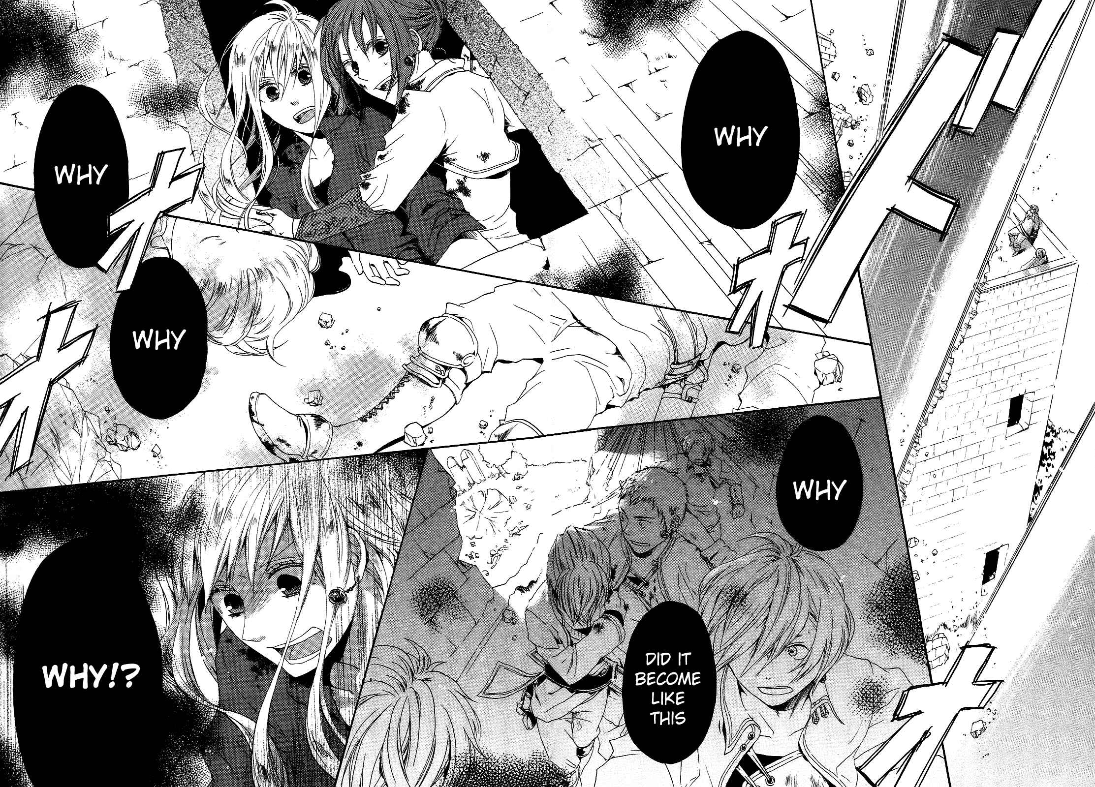 Page 42 Chapter 9 Bokura no Kiseki