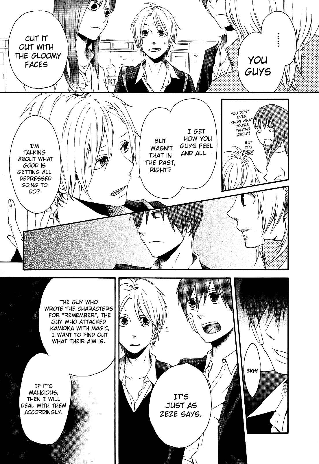 Page 44 Chapter 9 Bokura no Kiseki