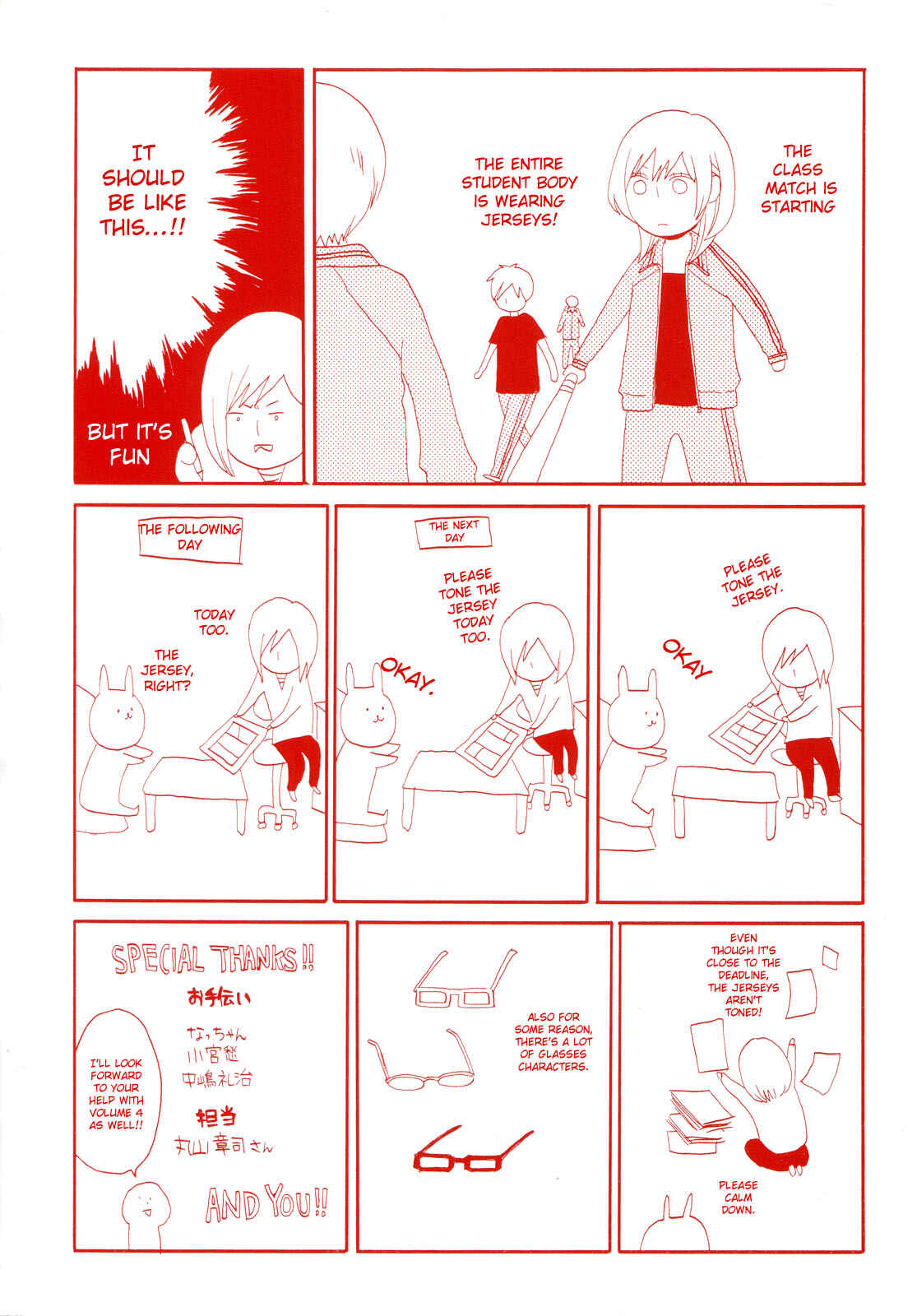 Page 5 Chapter 9 Bokura no Kiseki